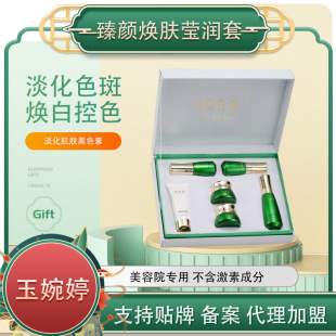 ����Ժ�����׺� �o�wƷƷ�����b ��ɫ���׵����沿�o���ײ���W