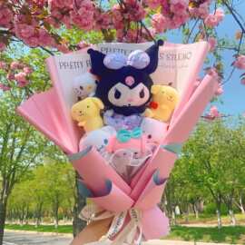 可爱库洛米三丽鸥系列毛绒公仔花束送女朋友女孩礼物情人节520
