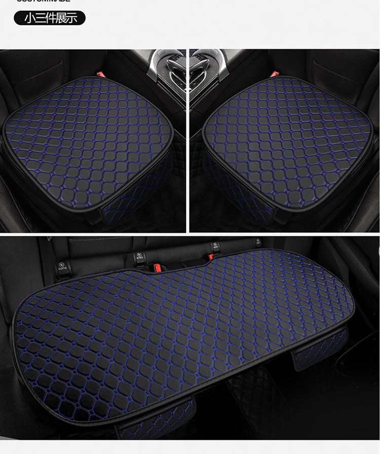 Car seat cushion nano-leather quilted embroidered diamond five-seat universal seat cushion three-piece single four-season cushion manufacturers wholesale