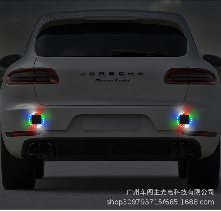 Truck Car Anti-Rear Collision Solar Warning Flash Light Led Round Night Driving Light Wiring-Free Width Indicator Light