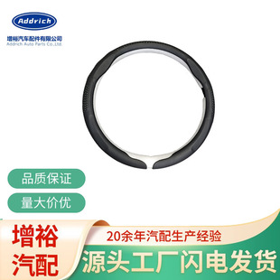 ��܇����P�� ҹ����Ʒ�|Ƥ��܇�ð��� ȫ܇��ͨ�ÏS��ֱ�l