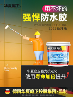 ͸����ˮ�z�l���g�������Ҵu�ѿp�Bˮ�ķ�ˮ�T���⠝�a©��©����