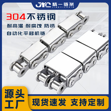 U���w��朗l���P�08B/10A/12A/16A/20A���p��̹���U��朰�