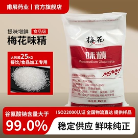 碳酸盐;净水絮凝剂;葡萄糖