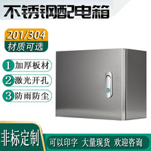 �����304���P䓿��ƙ��_�P�O�����ˮС��䶨���x���Դ���b��