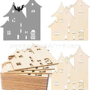 �羳 ľ�|��ˇƷ�f�}��DIY�հ�ľƬ����b�Ʒ�}�Q�Ɍ��f�}���Ɍ�