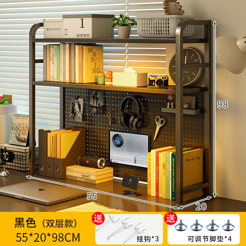 Estante de almacenamiento multicapa en el escritorio de computadora de estudiantes de hierro forjado estante de almacenamiento multicapa