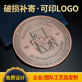 金属奖牌定制可制作马拉松运动会奖牌奖章学校运动会金银铜奖牌