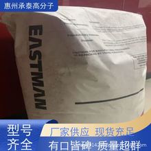 ʿEastotac H-115W  \ɫ͚ζ S׃mlճτ