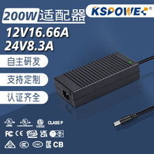 24V�Դ�m����200W����ʽKC�J�C�nҎ12V16.66A/24V8.3A�Դ�m����