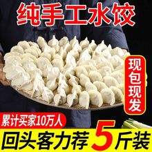 &sect;�ֹ�����ك�ˮ��ؾ²��u��ţ�����㹽�i����[�������E�~ˮ