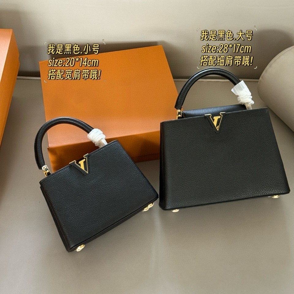 Nuevo modelo de bolso LV Capucines, hecho de cuero Taurillon de grano completo, se puede usar como bolso de mano o bandolera.