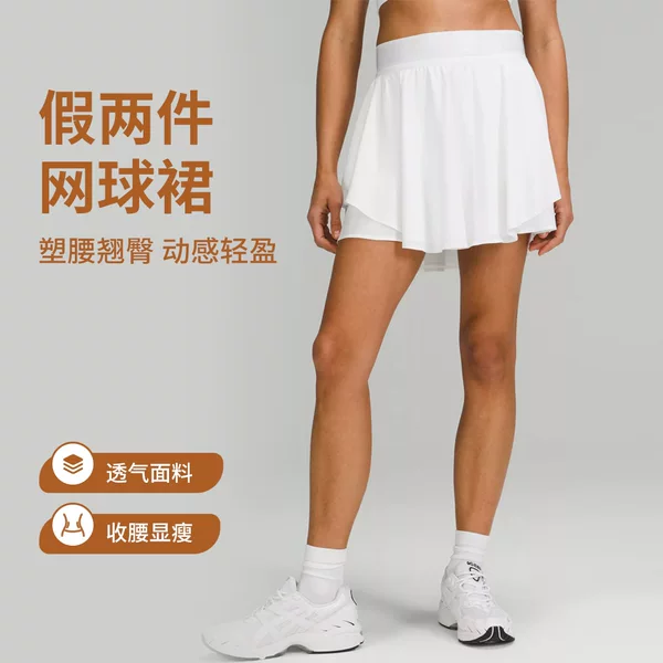 Summer Tight-Fitting Running Shorts, Anti-Exposure Yoga Golf Lotus Leaf Skirt, Tennis Sports Quick-Dry Skirt with High Waist