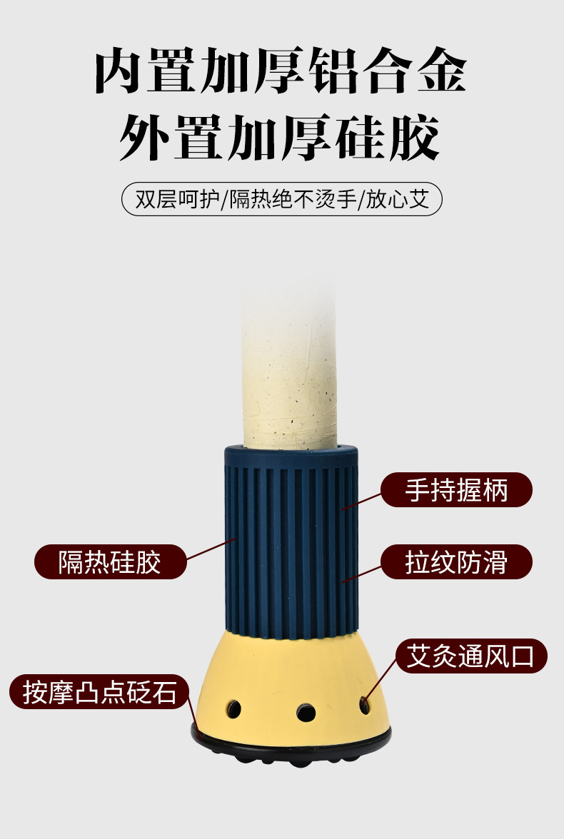 4cm Bian Stone Moxa Jar Moxibustion Tube Smoke Control Ring Home Gua Sha Warm Moxa Tool Set overview
