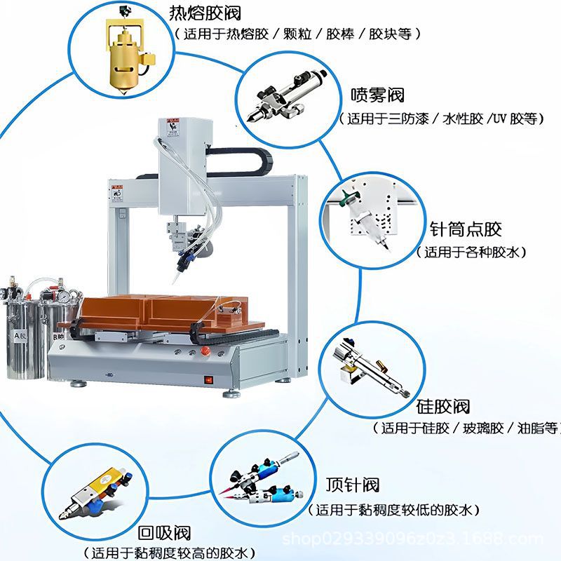 Дозатор клея Junma Automation универсальный