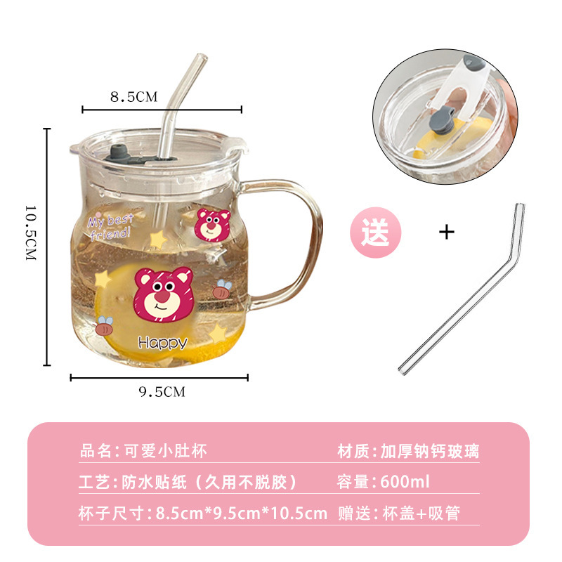 ins杯子大容量新款带盖耐高温玻璃杯吸管高颜值办公室上班族水杯|undefined