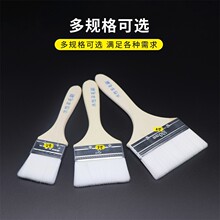 ľ��ˮ����ëˢ��ˮ���ጣ��ˢ ���z��ëˢ ܛë��ëˢľϞ��ˢ��