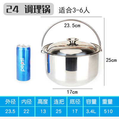 24cm 컨디셔닝 팬