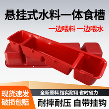 �L�����ϲ�ˮ��һ�wʳ�ۑҒ�ʽ�uʳ���u���Z������ιʳ��