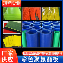 �S�ҹ������o늲�ɫ�۰����� ���o늃����z��p���|��ĥţ��pu��