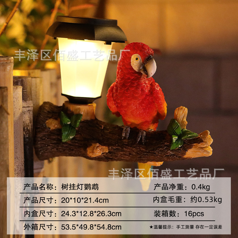 Parrot Tree Hanging Belt Light (en inglés)