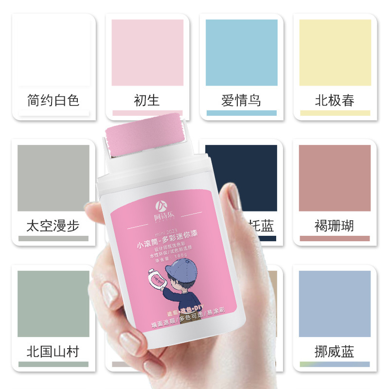 O1CN019UXoPz1GX2iWAGp8M_!!2215