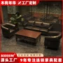 美式组合私人会所吧桌椅