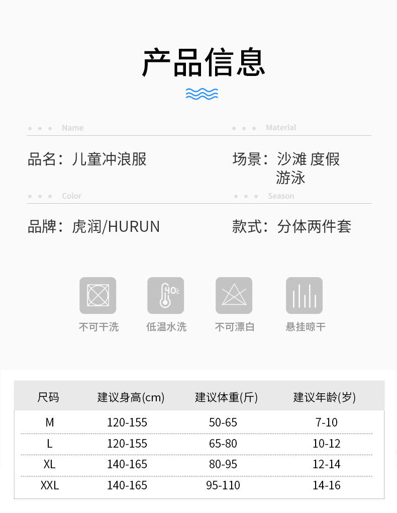 O1CN01Y0U4eq1HaXNvaHWWC_!!2098