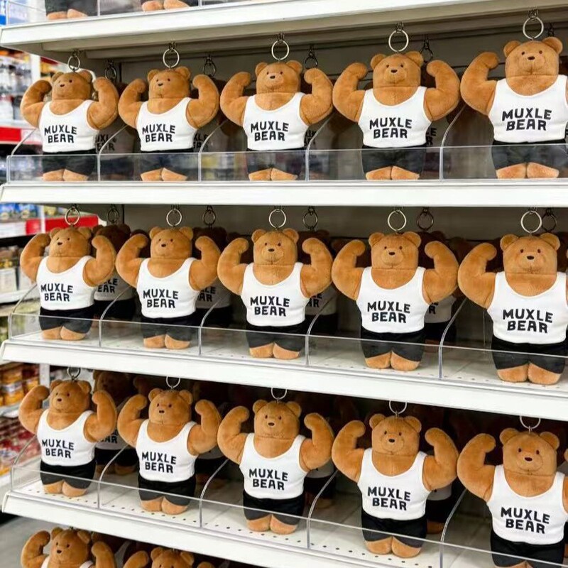 Muscle Bear Plush Doll Abdominal Muscle Bear Doll Clothes Pendant Children's Doll Toy Wholesale Fitness Bear Pendant
