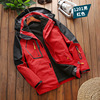 Demi-season jacket, thermal underwear, set, velvet street liner outside climbing, three in one, wholesale