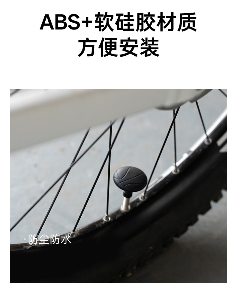 Cross-Border Bicycle Valve Cap Anti-Lost Device Valve Cap Suitable for Airtag Road Bicycle Motorcycle Electric Vehicle Valve