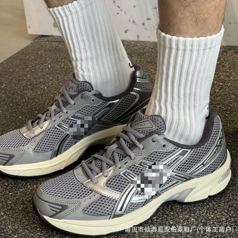 Cross-border foreign trade GEL retro mesh running shoes, vibrant retro gray breathable cushioning casual sports dad shoes Cross-border foreign trade GEL retro mesh running shoes, vibrant retro gray breathable cushioning casual sports dad shoes