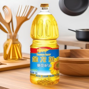 �����~�������� ���퉺ե 1.8L/Ͱ СͰʳ����ֲ���� ����Ʒ���l