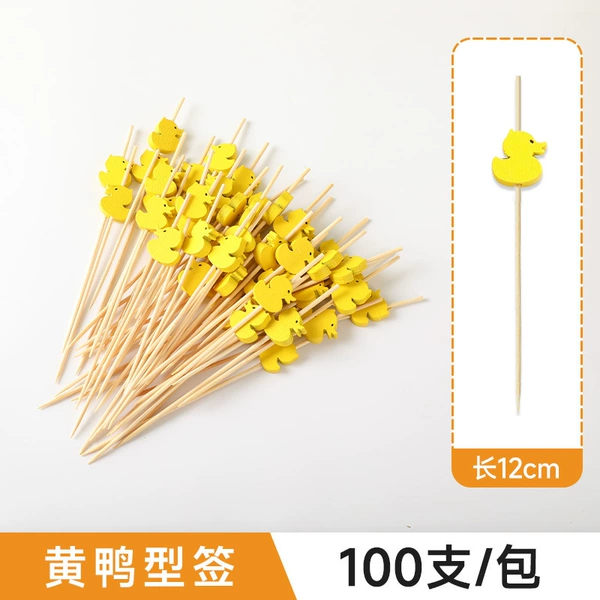 Cute yellow duck, 100 pieces