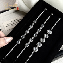 ��Ȼˮĭ�������Ƕ��«����Ů����С�ھ��¸߼���������������
