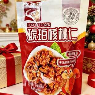 ��½����������100g*10����ʳ���e�������֏S��һ�����l ���l
