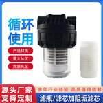 除垢除氯直饮净水器过滤器滤芯 净水器滤瓶不锈钢网滤芯除垢滤芯