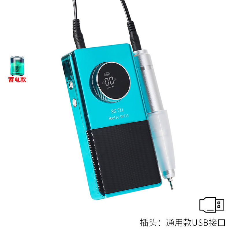 45000RPM pulidora de uñas transfronteriza pulidora de uñas portátil almacenamiento de energía para eliminar la piel muerta y eliminar las uñas herramientas de uñas