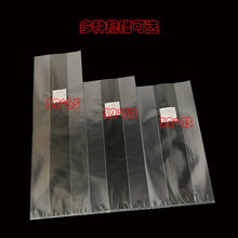 Ģ�����L͸��&middot;�� ���� �ӷN ͸��� 20��65�L��߅12CM ��8�z