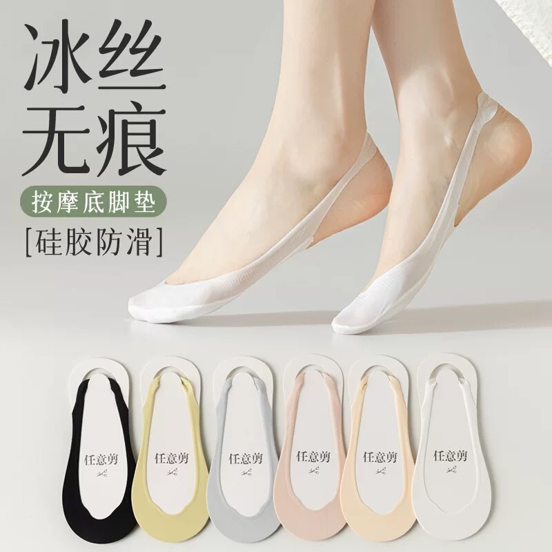Half-foot sling socks Ice Silk boat Socks New invisible half-Palm socks no heel heel heel-free socks for Women factory straight hair