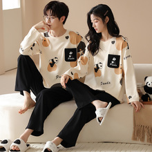 ����˯���＾��Ů�����곤�䳤��Ůʿ��ͨ�ɰ����޿��ɼҾӷ���װ