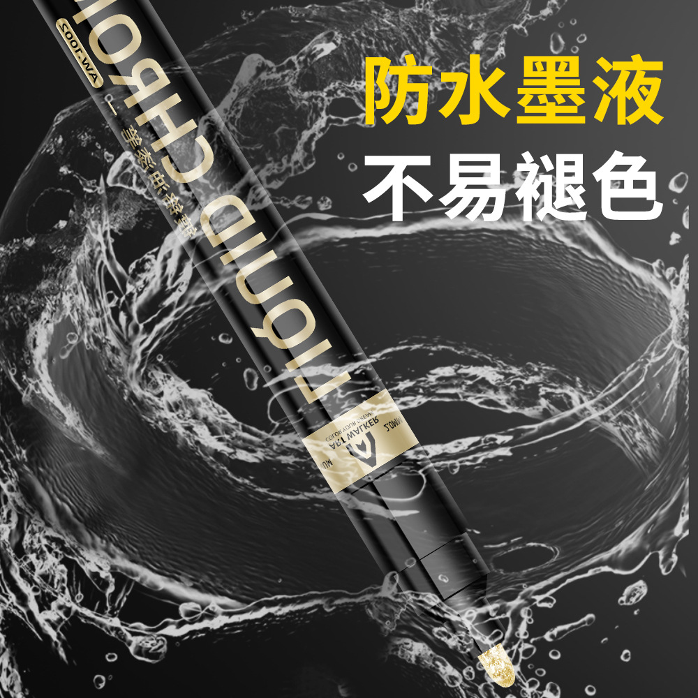 Cromado marcador modelo DIY colorante metal pintura pluma impermeable espejo metal pluma resalte metal nail art pen