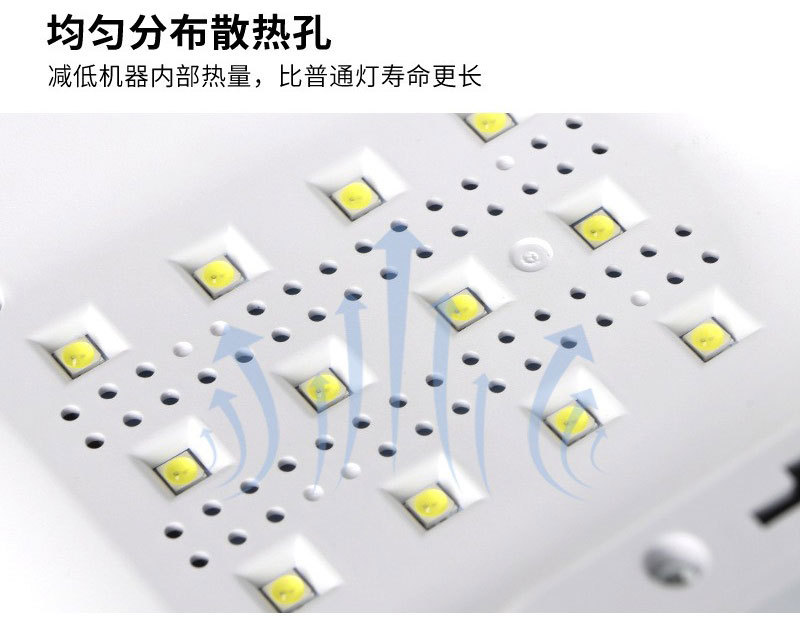 大功率烤灯美甲灯光疗机智能感应定时光疗灯指甲油胶固化烘干机器