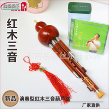 ȫ�����ɲ���J�z ���������嘷�� ���xC�{��B�{ �S�����l