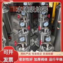 ����ˮ�N���������P�9000X���m����ʽˮ�N���{��̼��y�TDN80100