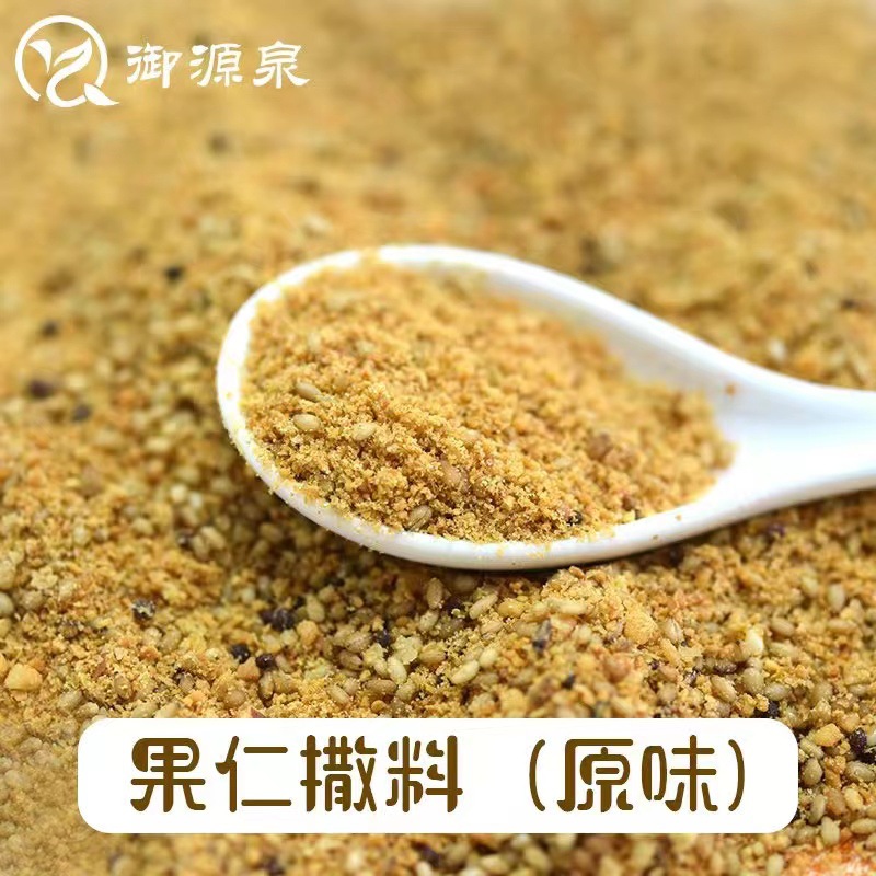 너트 바베큐 재료 50kg