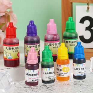 �켈�g10ml��ͯ�ƌW���ɫ�ز���diy�ֹ���Ƥ����ˮ�����{
