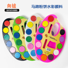 �R����12ɫ���wˮ�ʷ������L����ͯˮ�ۿ羳��yʽ�{ɫ�P�L��