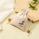 Beige; 8*10cm