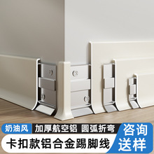 �����L�X�Ͻ����_��6cm�ɿɵ��̵��_��4���ֽ����N�_����߅�l8cm